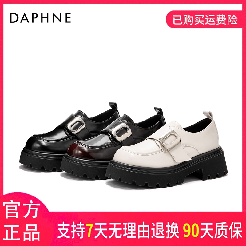 达芙妮时尚休闲百搭舒适英伦学院风秋季复古粗跟厚底圆头乐福鞋