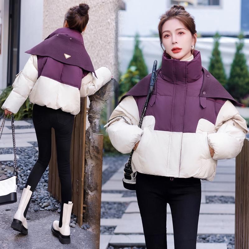 拼接撞色加厚针织羽绒服2023冬季新款小个子披肩短款鸭绒休闲外套