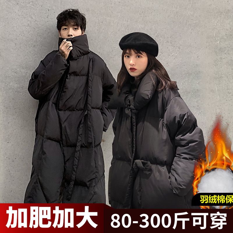 中长款情侣装超长款过膝情侣款羽绒棉衣美式加厚保暖棉服加肥加大