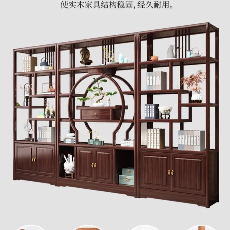 隆祥新中式实木博古架茶台多宝阁古董茶叶架置物架陈列隔断展示柜