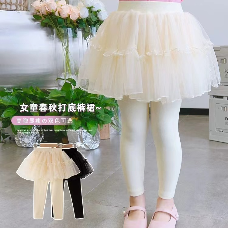 女童裤裙春秋季宝宝装款儿童假两件连裤打底裤外穿洋气