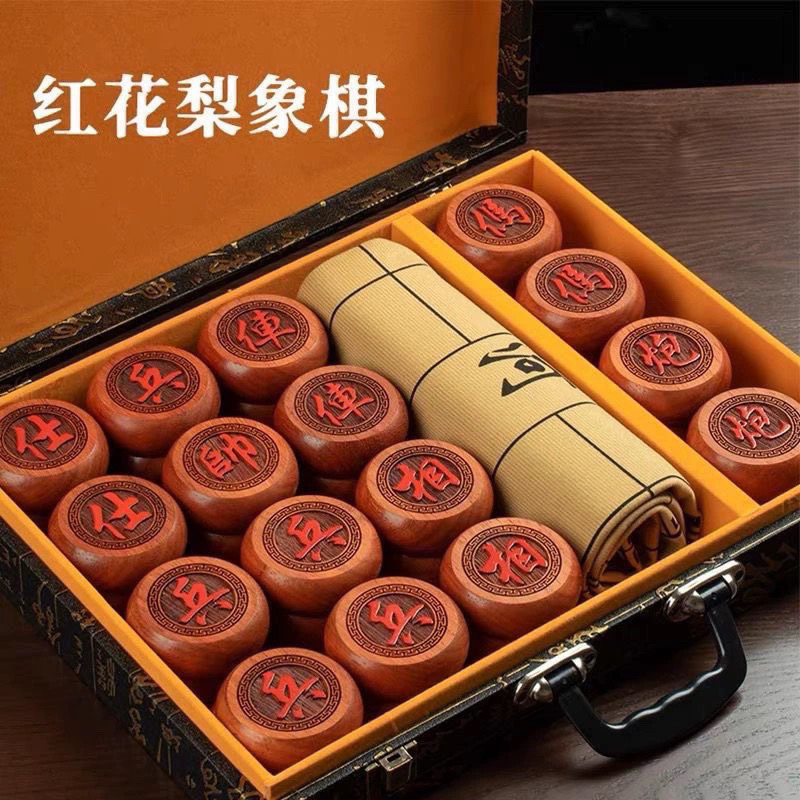 红木象棋高档便携式红花梨4.8实木中国象棋成人老人送礼皮革棋潮