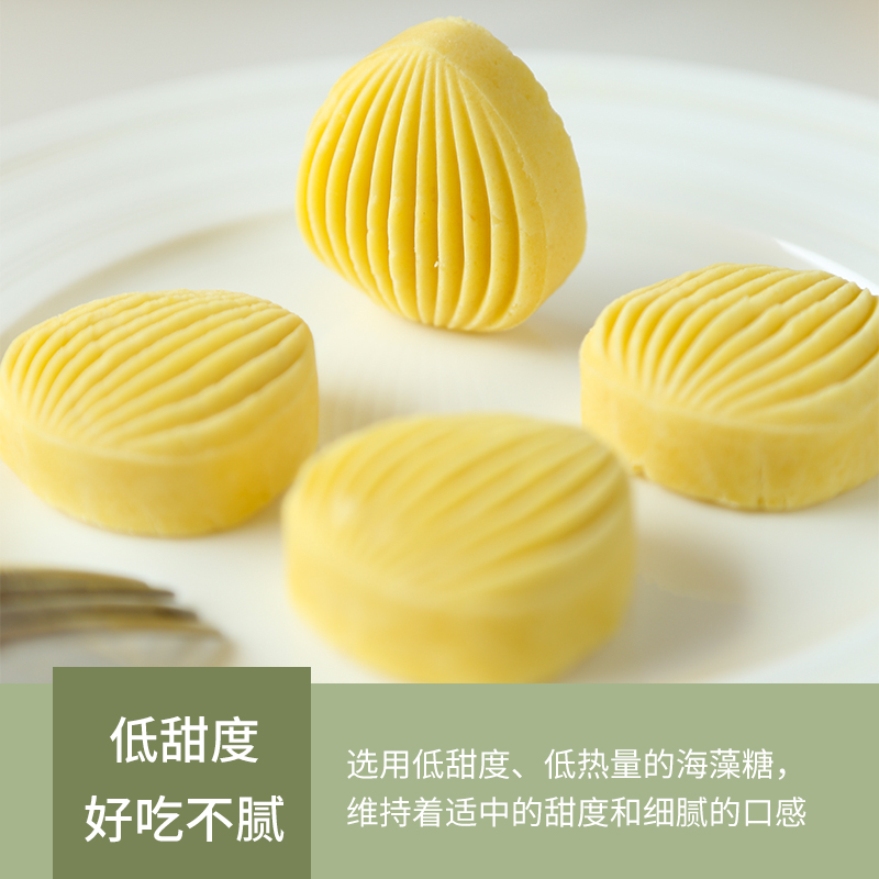 胶娘娘绿豆糕绿豆冰糕红豆薏米芡实糕200g/盒*3盒送礼