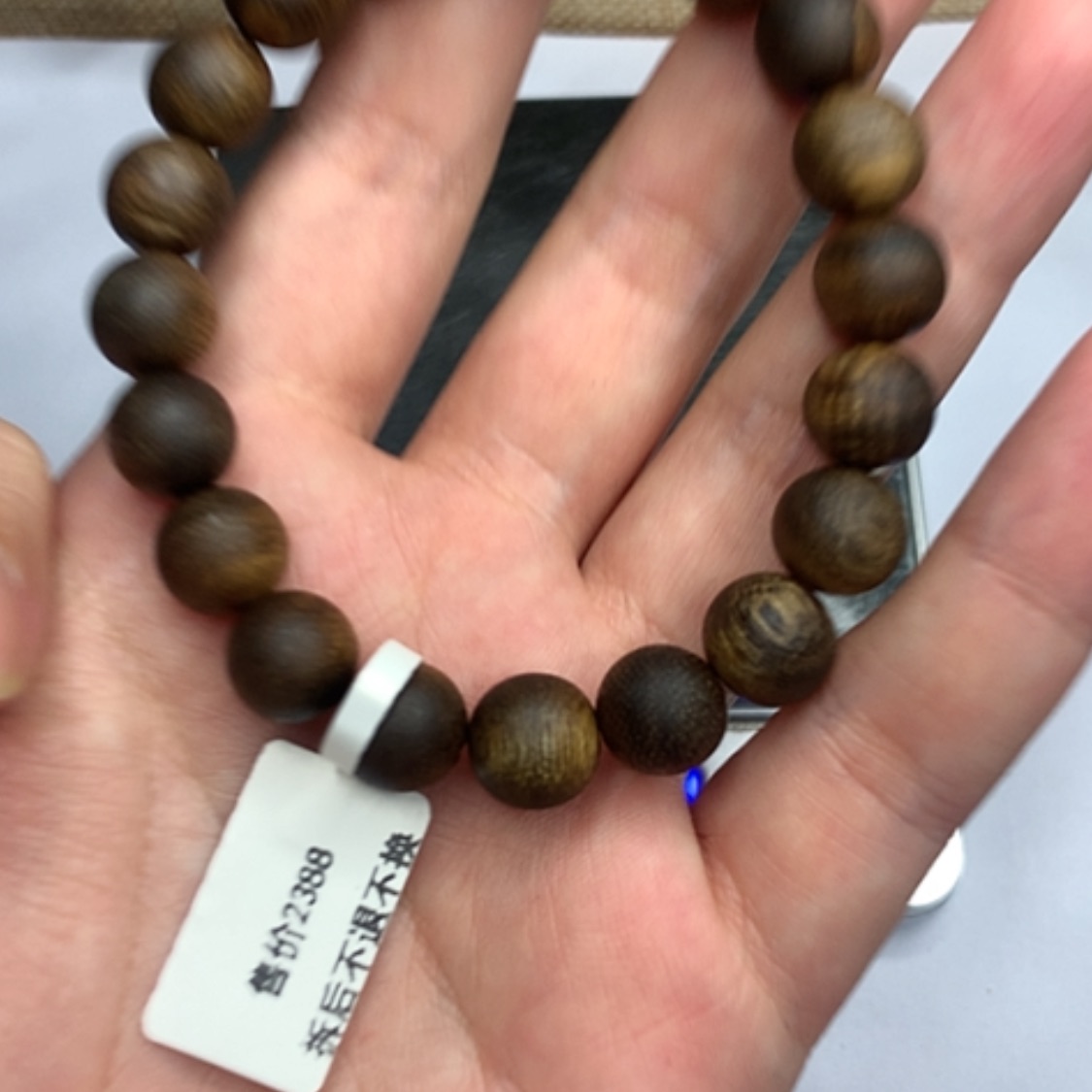 【闪购商品】沉香根雕金丝秘结