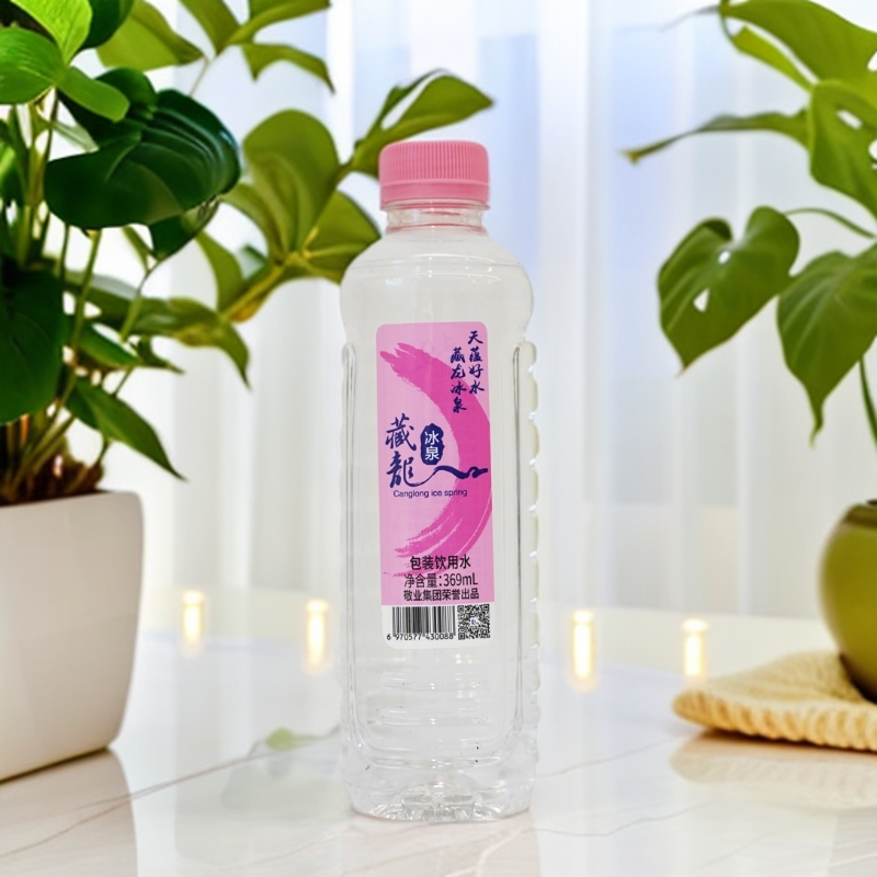 藏龙冰泉 369ml包装饮用企业用水