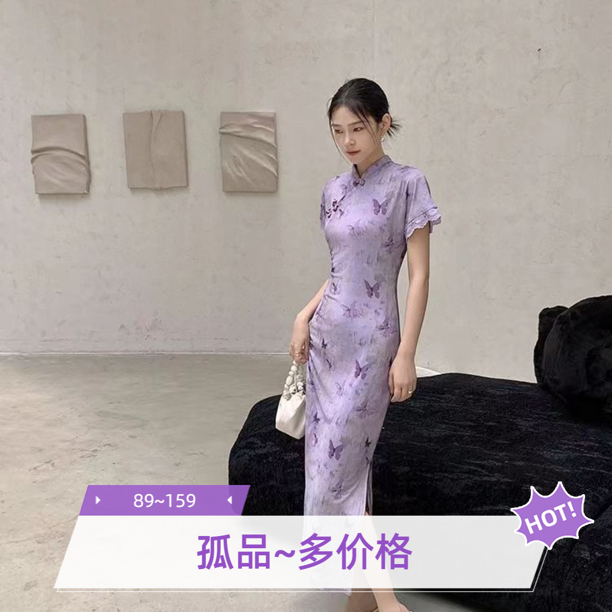 59-109号新中式气质改良年轻款少款紫色花连衣裙日常显瘦