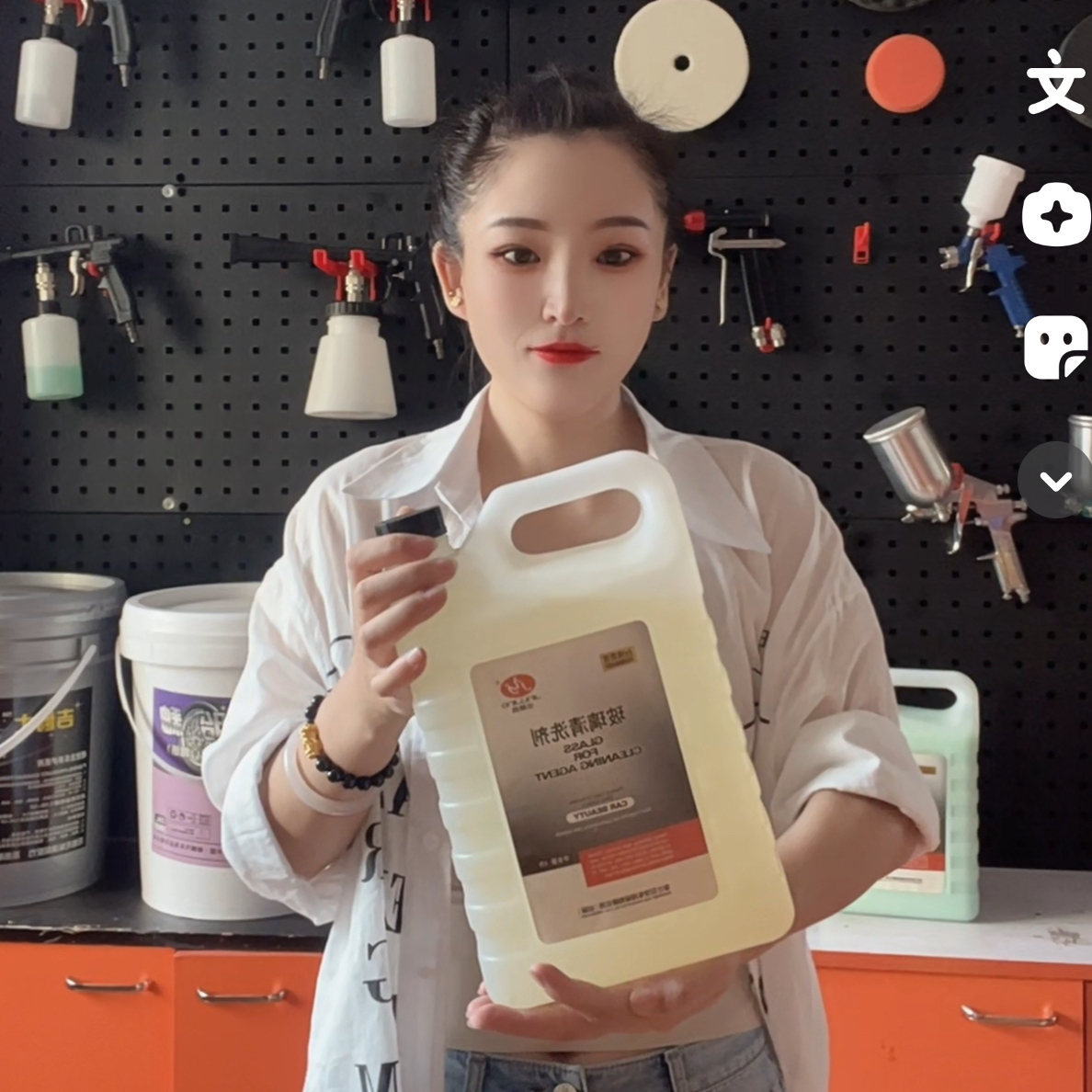 玻璃清洗剂，1：30玻璃清洗剂，家居汽车美容店，玻璃专用去污