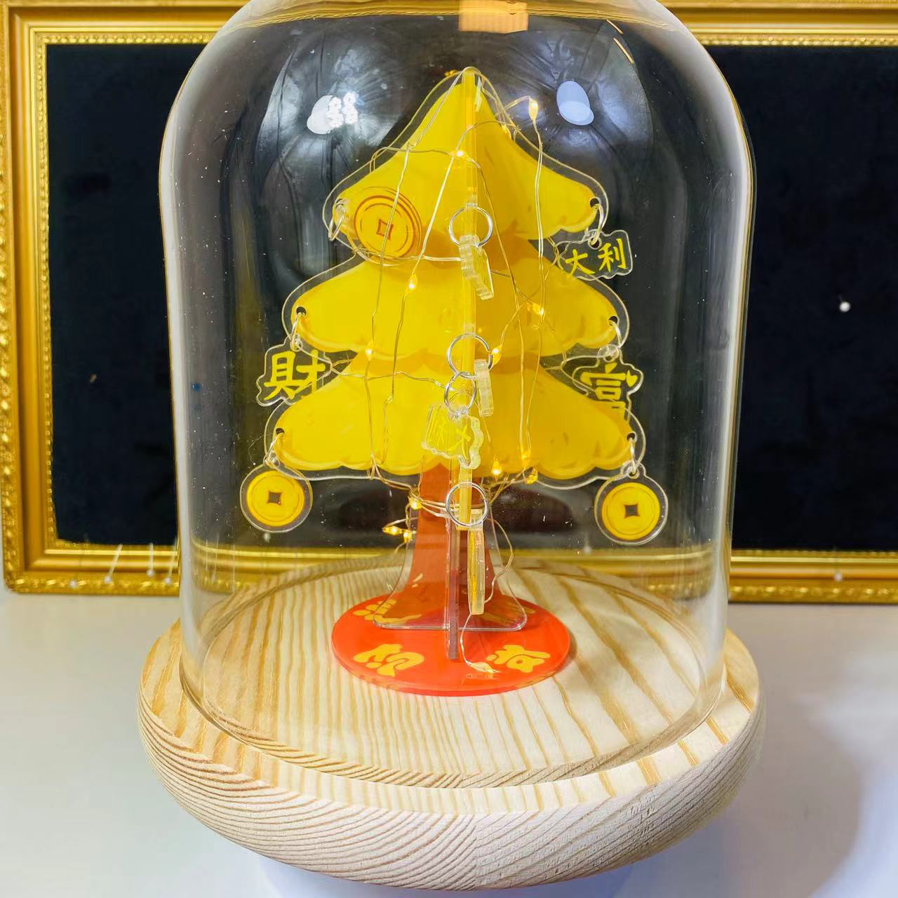 【新年发财树】亚克力片片diy潮玩盲盒