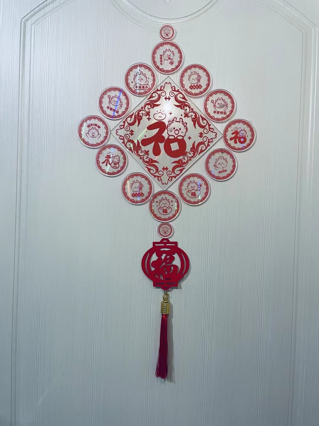 尺子