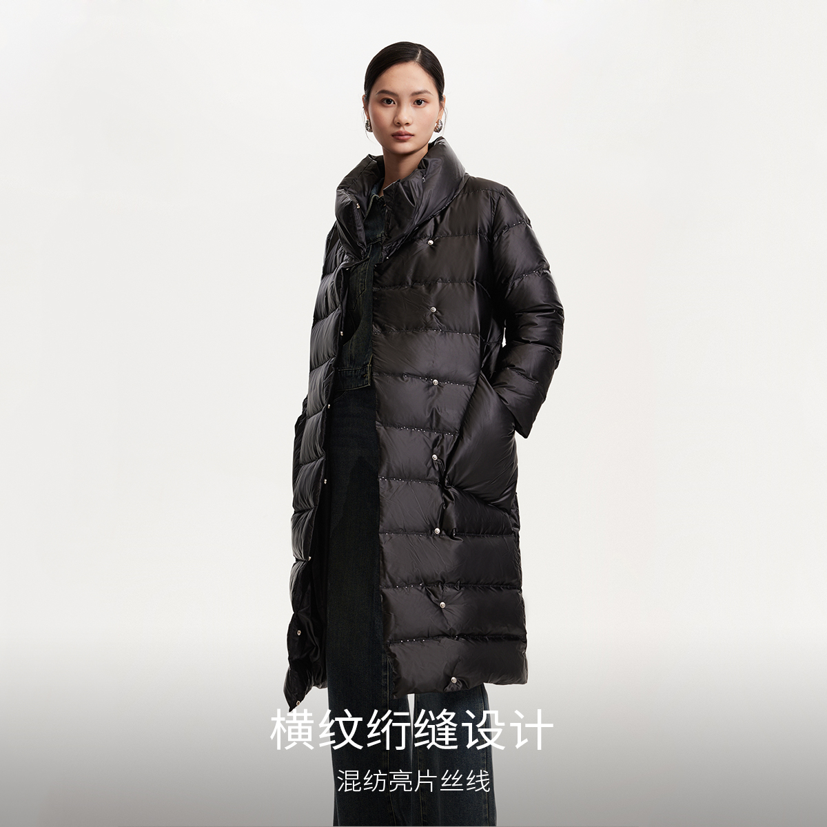 【羊羊专属】Vero Moda羽绒服90鹅绒亮片刺绣绗缝羽绒服324412006