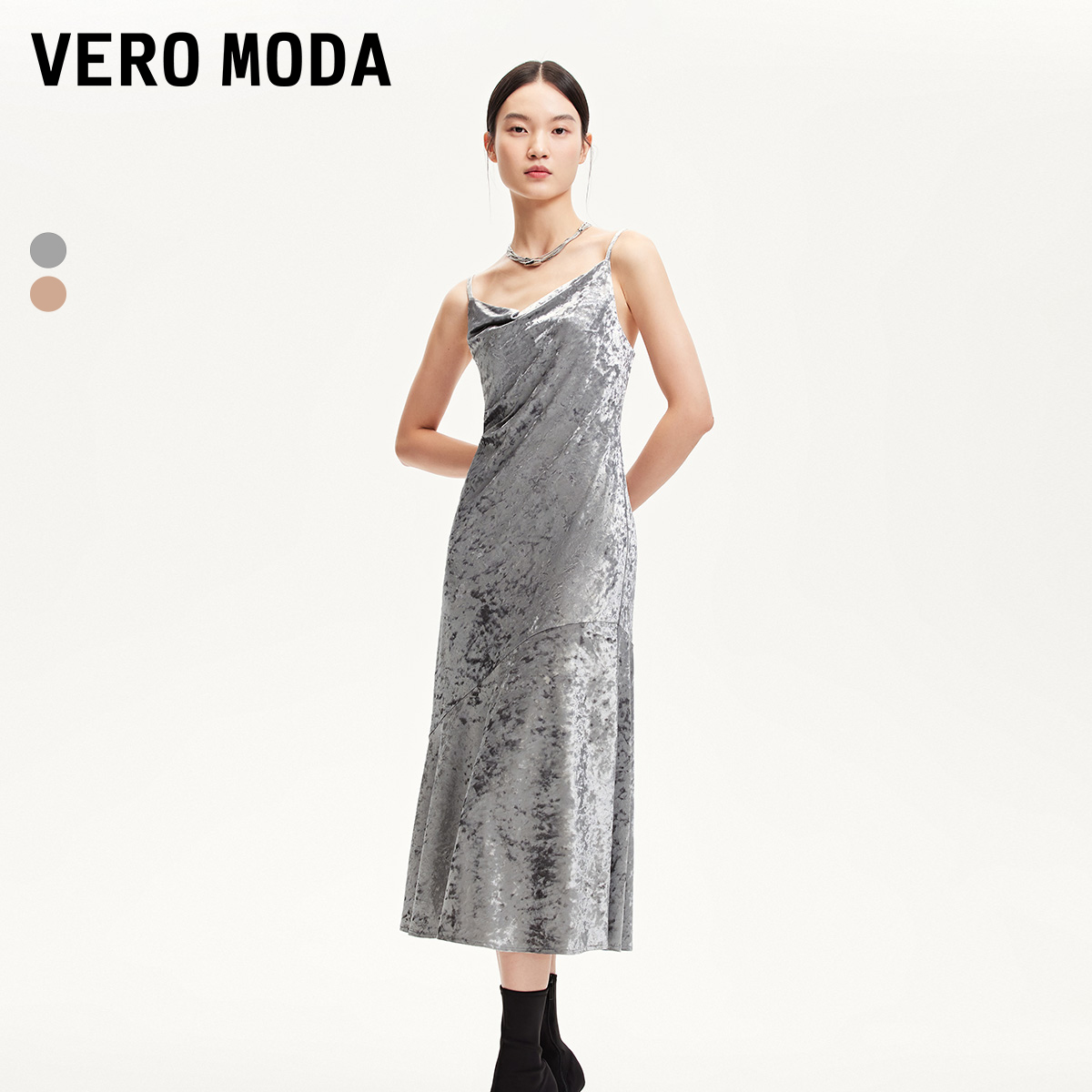 1130【达人专享】Vero Moda连衣裙丝绒吊带亮闪面料长裙32517A002