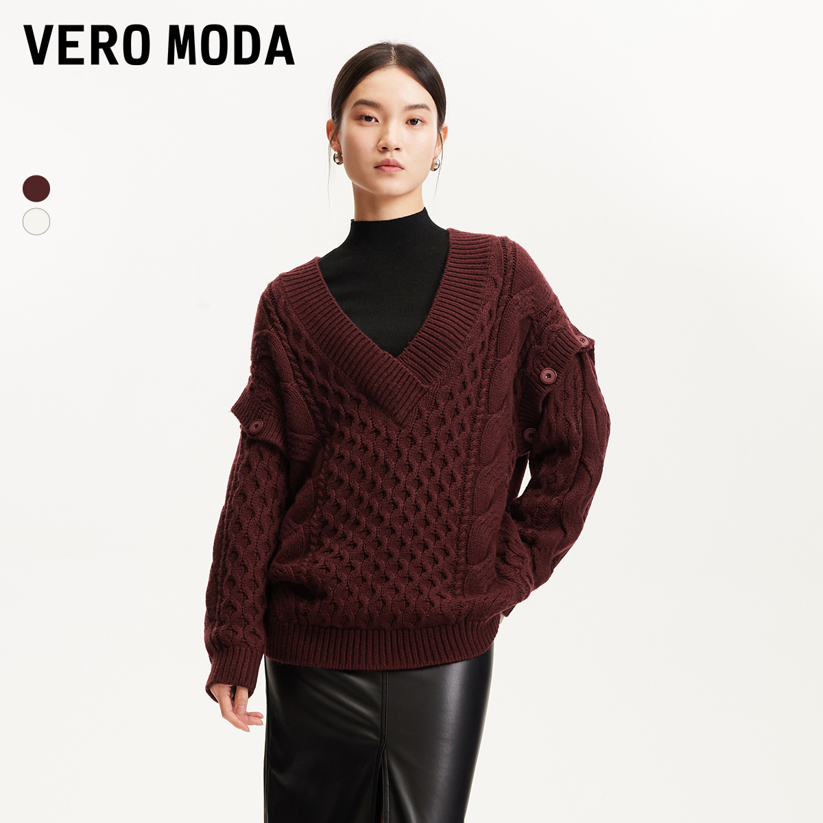 【茉茉专属】Vero Moda针织衫气质拉红可拆袖口针织背心325113016