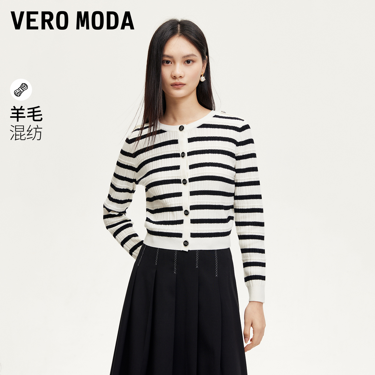 【羊羊专属】Vero Moda针织衫圆领九分袖精致肩扣324324030