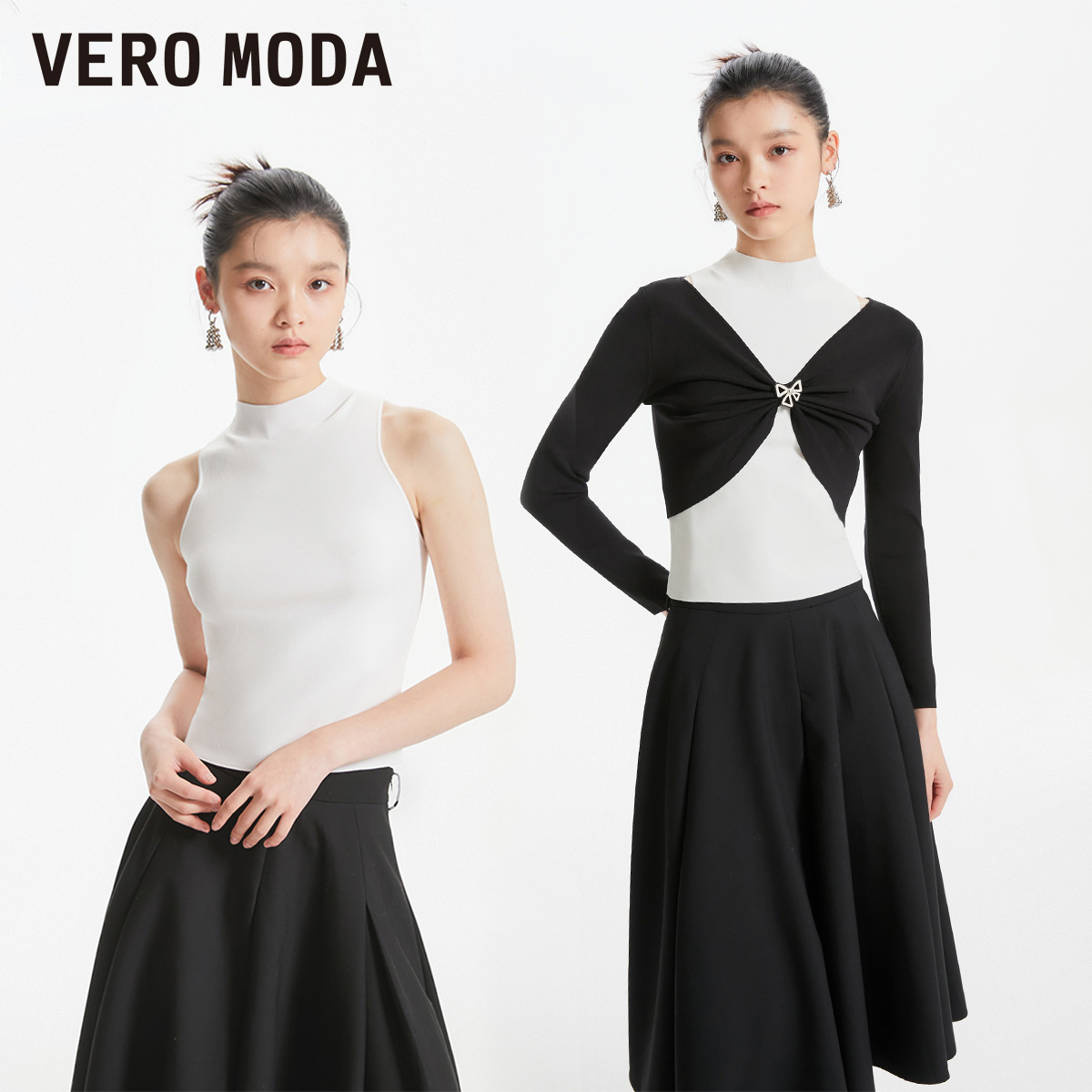 Vero Moda2024新款针织衫女真两件套长袖优雅简约气质323424005