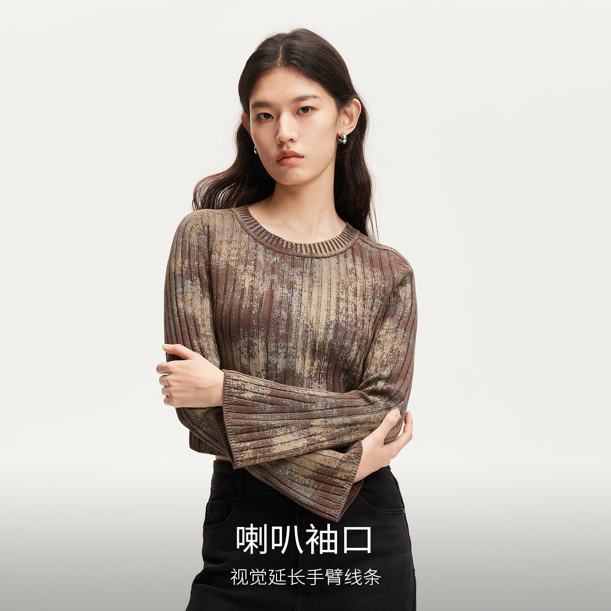 Vero Moda针织衫2025商场同款新品喇叭袖做旧罗纹流光风325124035