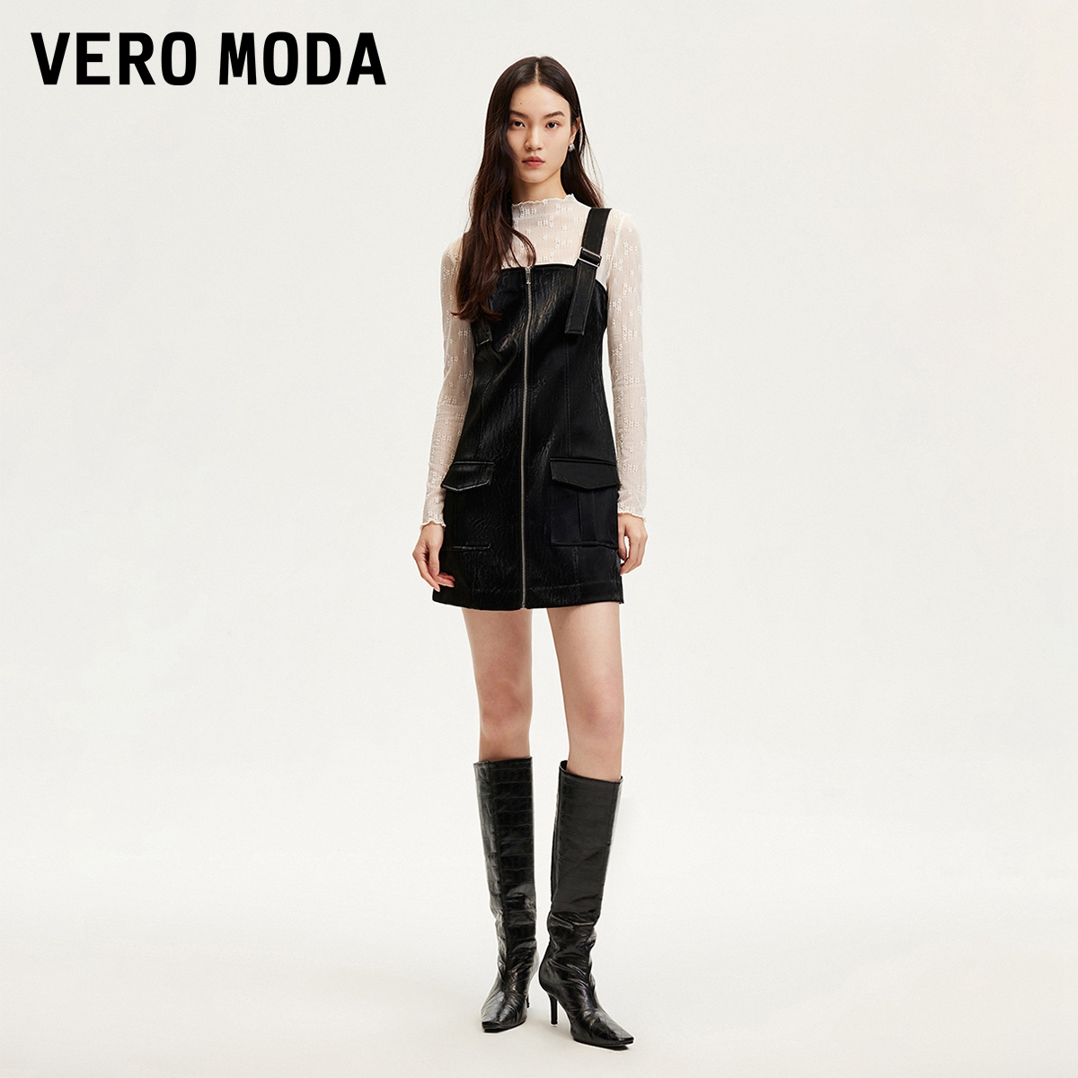 【达人专属】Vero Moda连衣裙光泽感PU吊带连衣裙时尚3244SZ002
