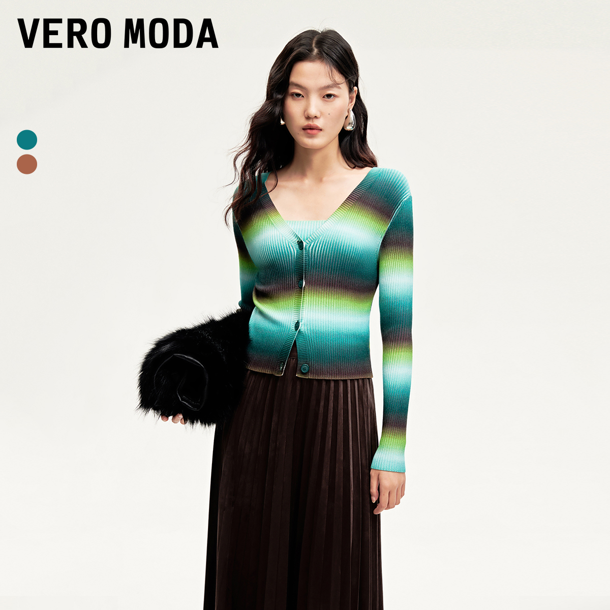 【达人推荐】Vero Moda针织衫渐变吊带两件套时尚设计感324324066