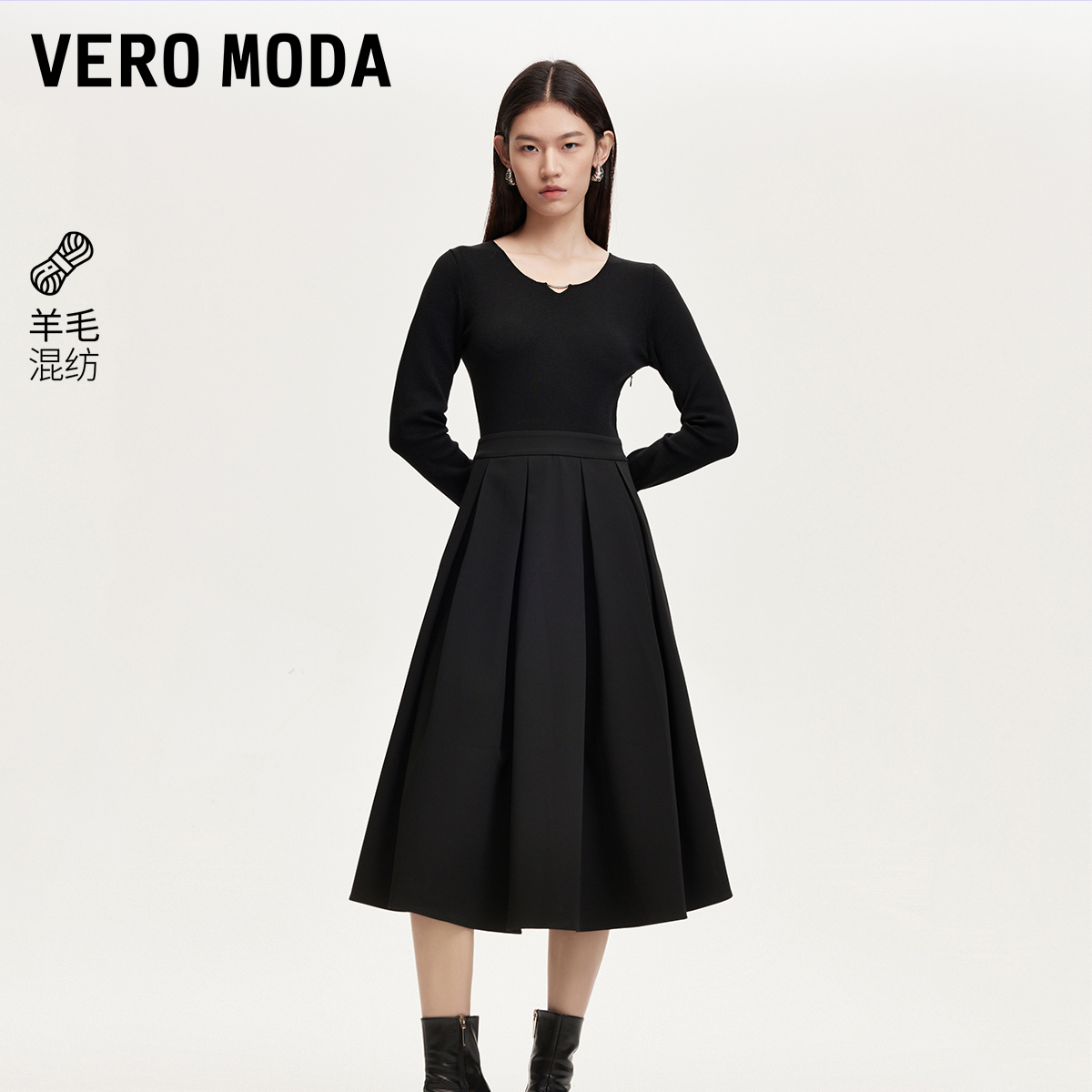 【粉丝专属】Vero Moda连衣裙针织拼接百褶裙小黑裙优雅324346030