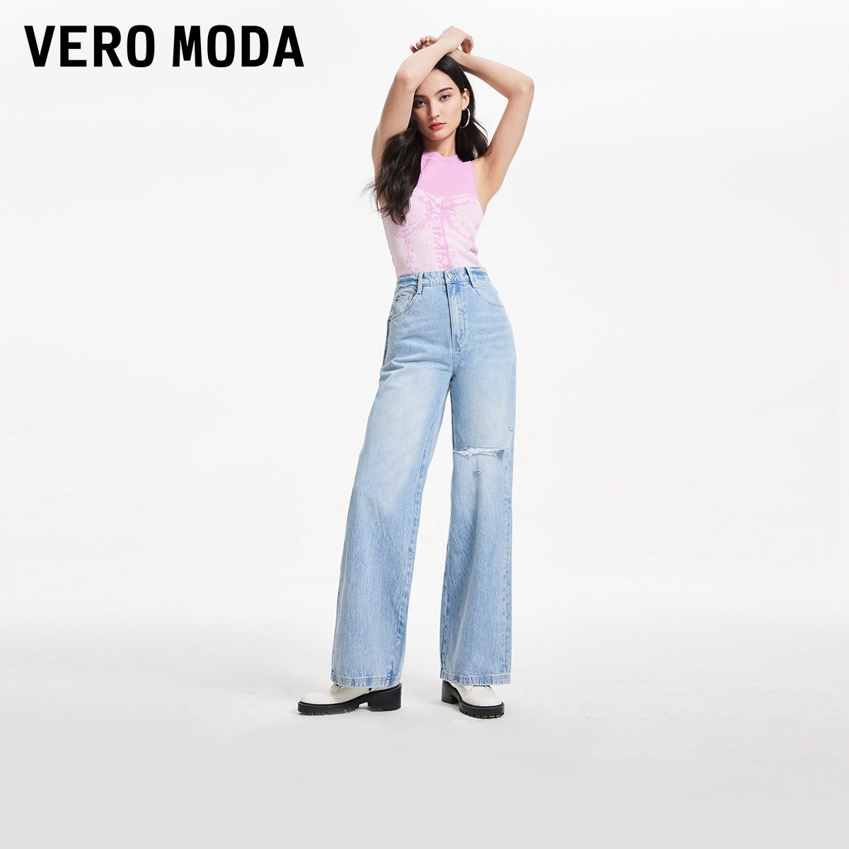 【许半夏推荐】Vero Moda牛仔裤女高腰宽松阔腿尚324132082