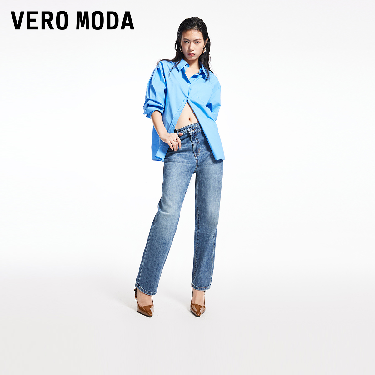 9005【金拐子专属】Vero Mod牛仔裤斜门襟萝卜九分裤324349005