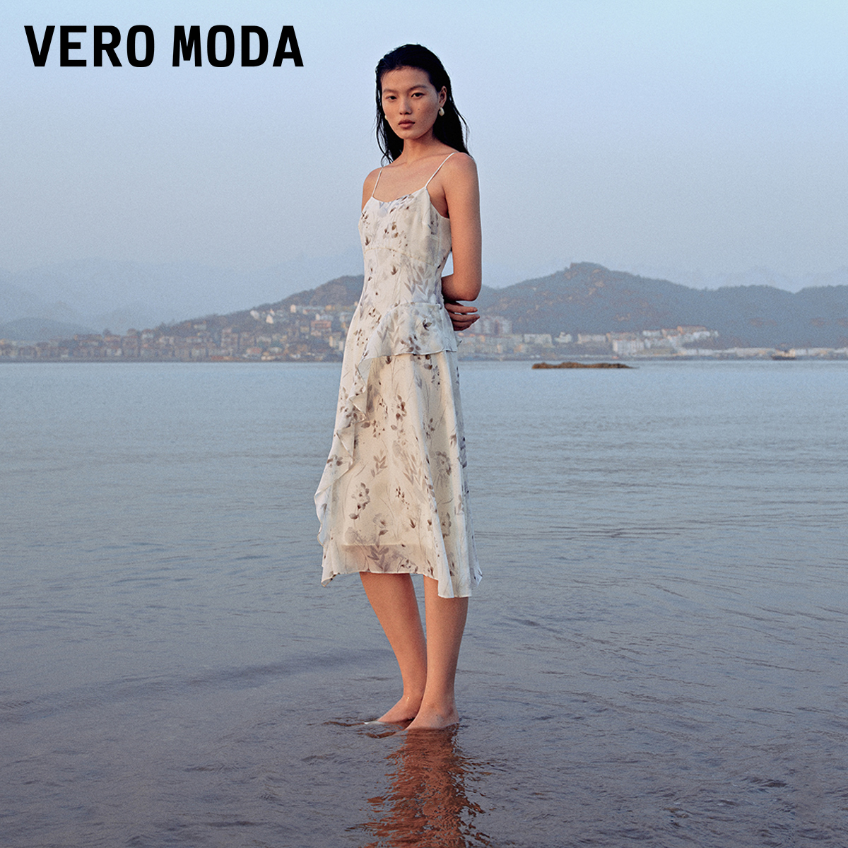 Vero Moda新款欧若风款尤莱特连衣裙夏荷叶边肩带可调节32427A037