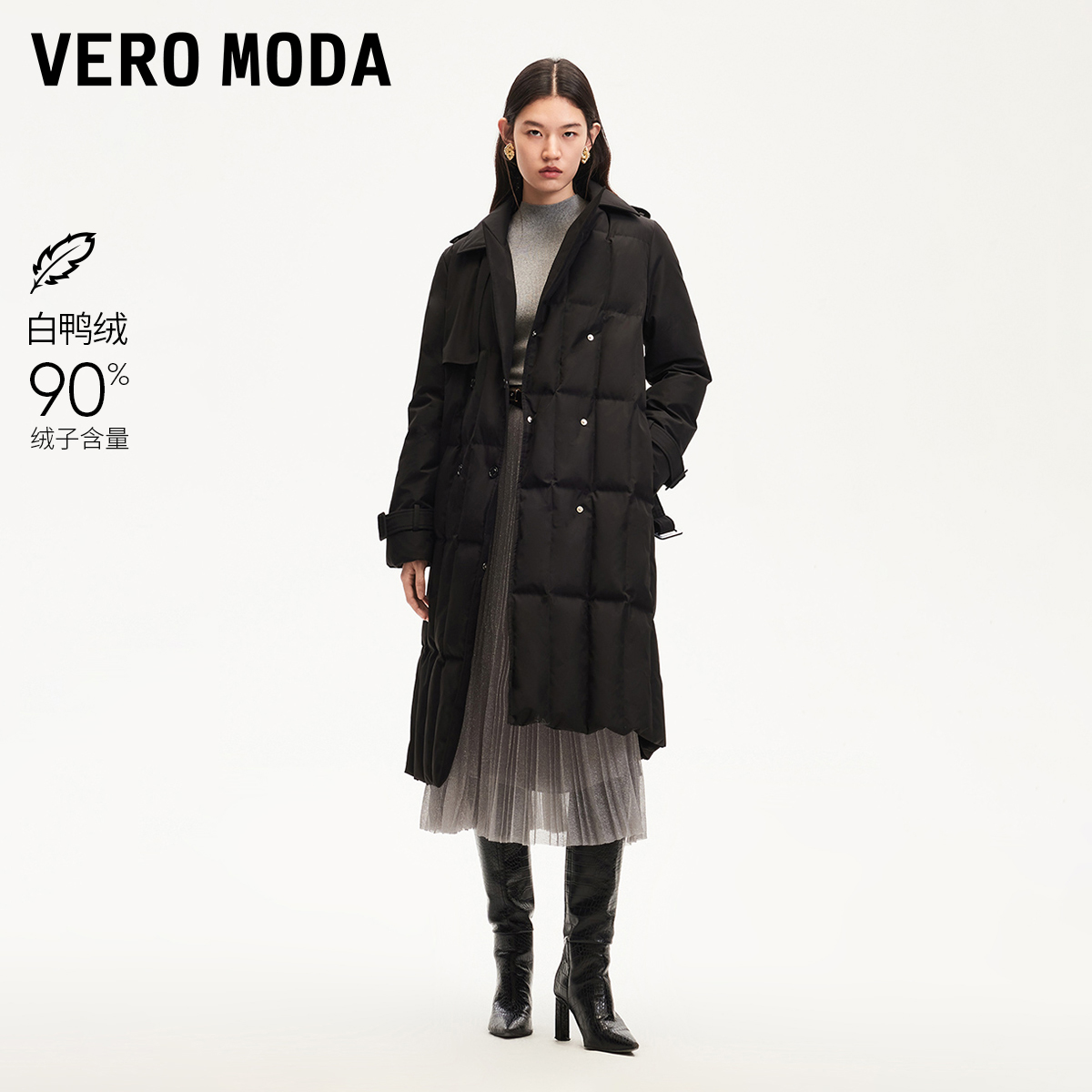 【达人推荐】Vero Moda羽绒服90白鸭绒双排扣系带羽绒服324312018