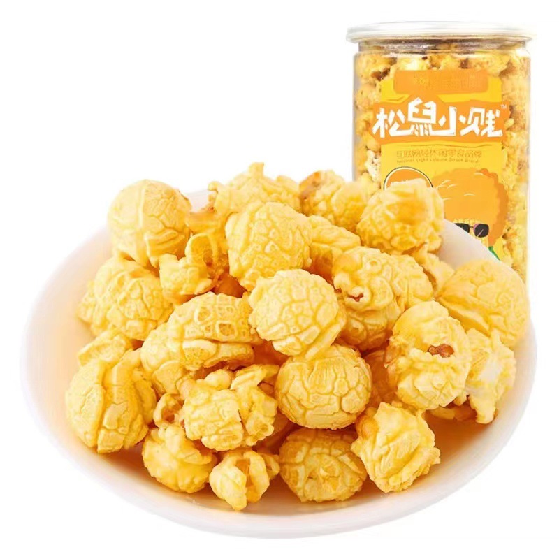 三只松鼠爆米花营养能量脂肪J零食1袋便携精选好吃美味健康营养