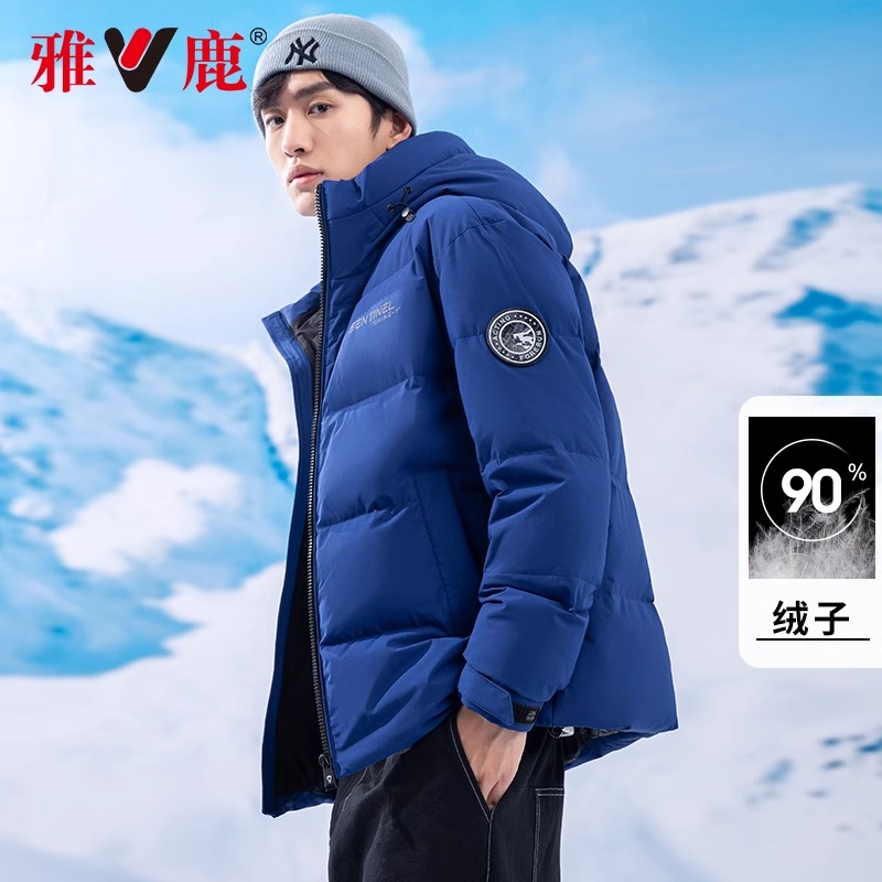 雅鹿男款羽绒服短款连帽2024男冬季新款潮牌韩版加厚休闲男士外套