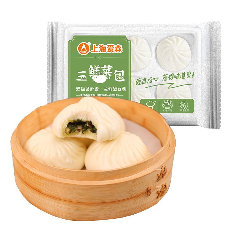 爱森 三鲜菜包480g/袋(6只)