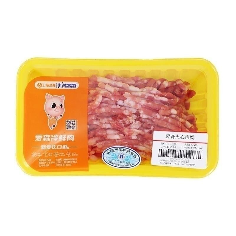 爱森 夹心肉糜 328g/盒(气调)