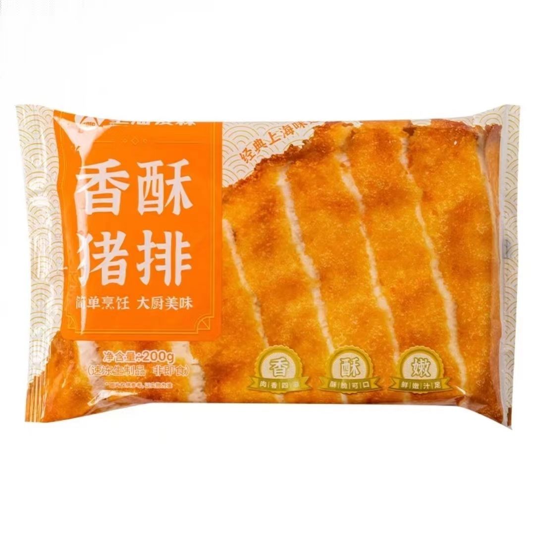 爱森香酥猪排200g/袋(2块装)
