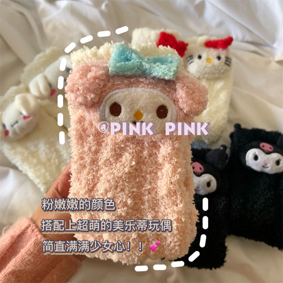 三丽鸥珊瑚绒袜子女秋冬加厚保暖居家少女睡眠地板袜防寒毛绒袜