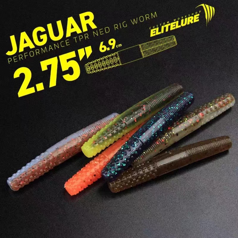 艾利特棒棒虫内德软虫路亚假饵耐咬加盐鲈鱼鳜鱼黑坑Elitelure