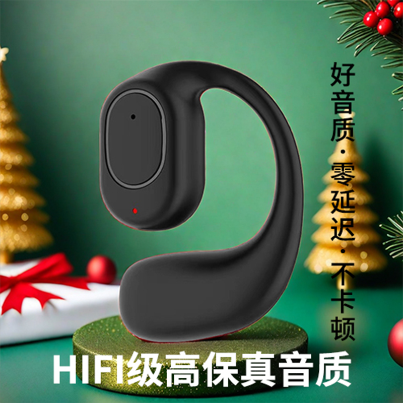 新款耳挂式蓝牙耳机无线超长待机不入耳适用安卓苹果OPPO蓝牙音乐
