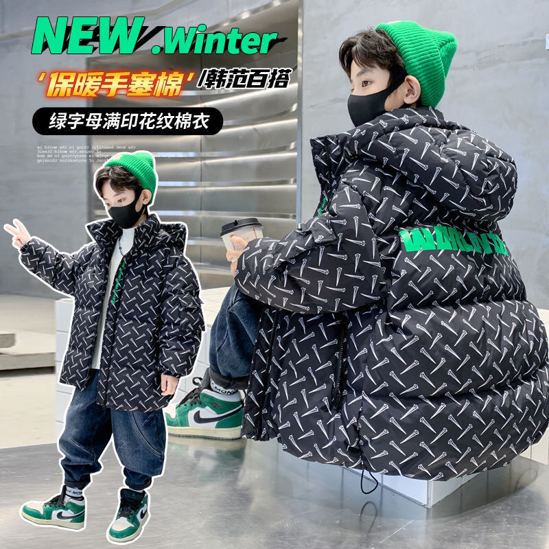 新款2023羽绒服男童服冬季新款儿童袄外套冬款男孩大童羽绒炸街冬