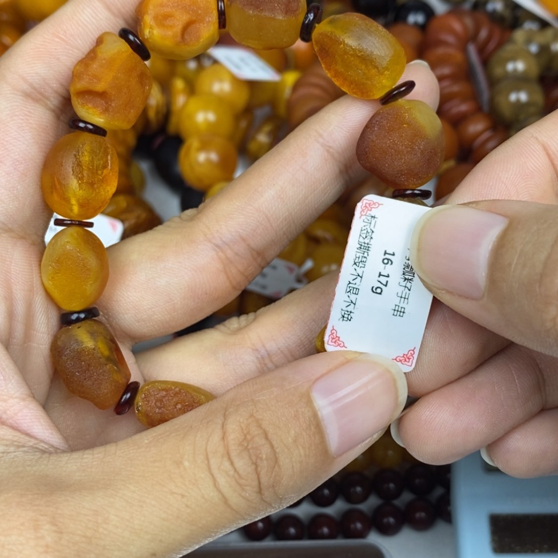 【闪购商品】琥珀裸石未镶嵌