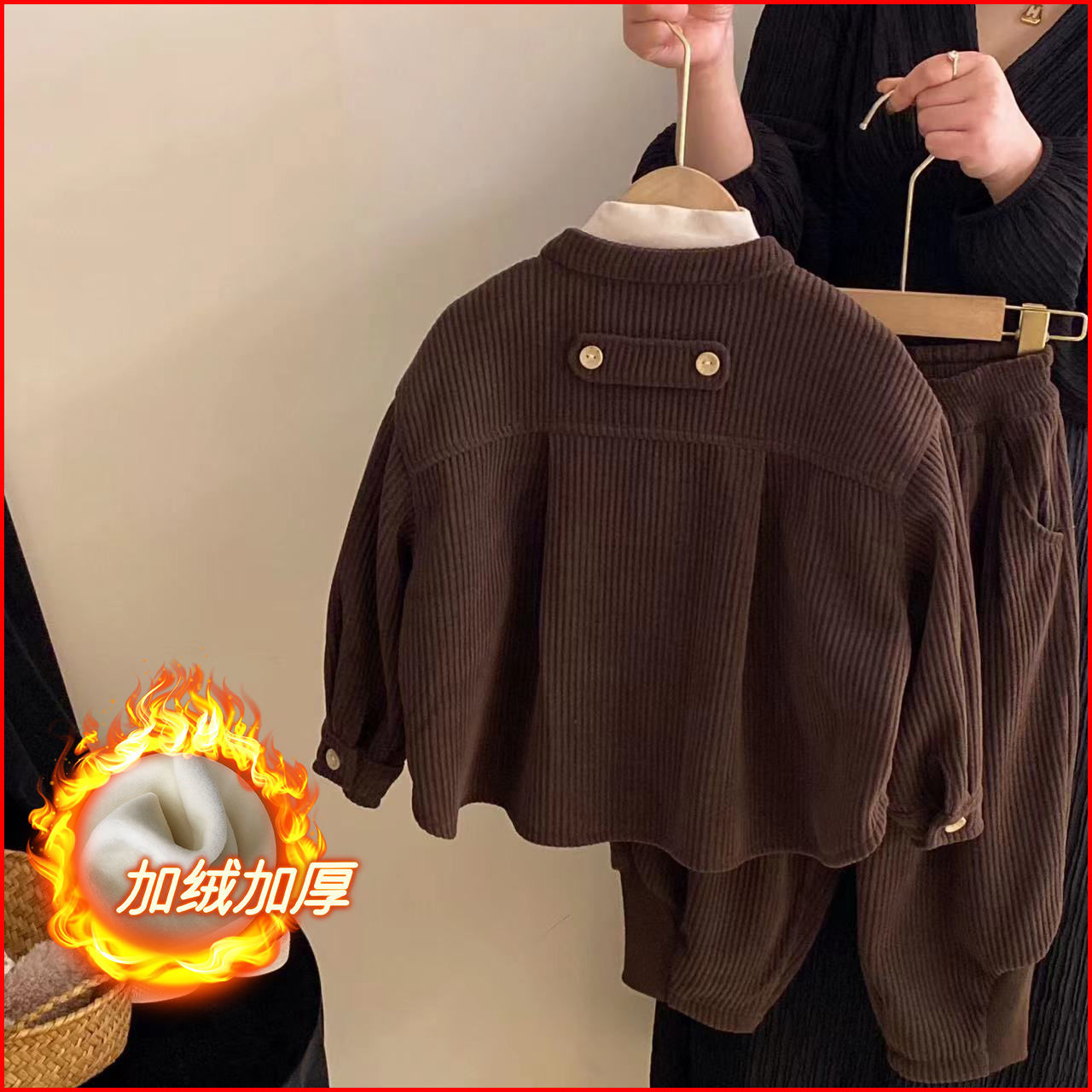 男宝宝帅气条绒套装休闲秋冬小童韩版小香风卫衣套装新款衣服保暖