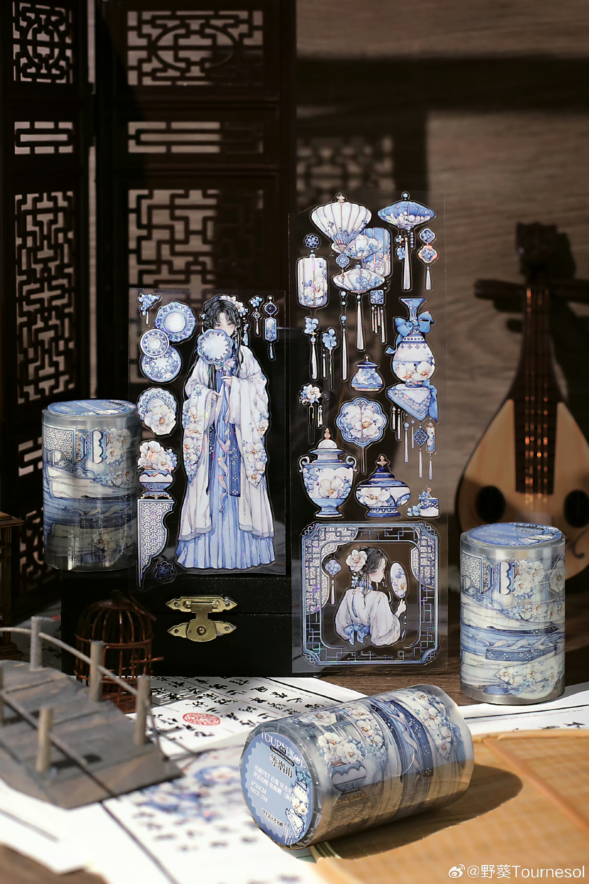 【全场满58元包非偏远】23.野葵 WINES 分装胶带 咕卡 手机背卡