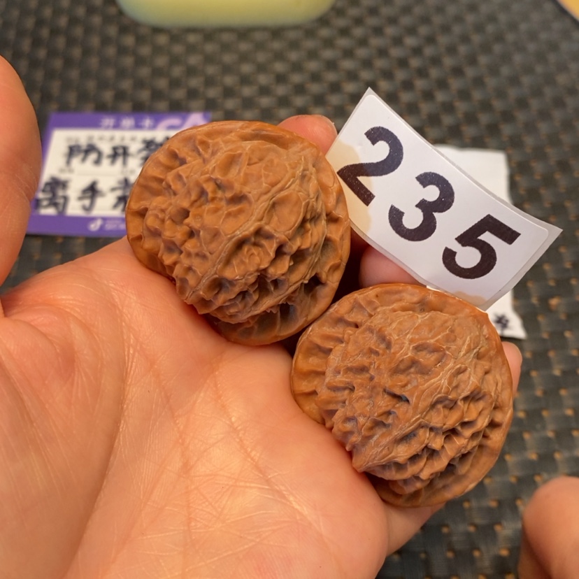 【闪购商品】文玩核桃吊坠用****9235