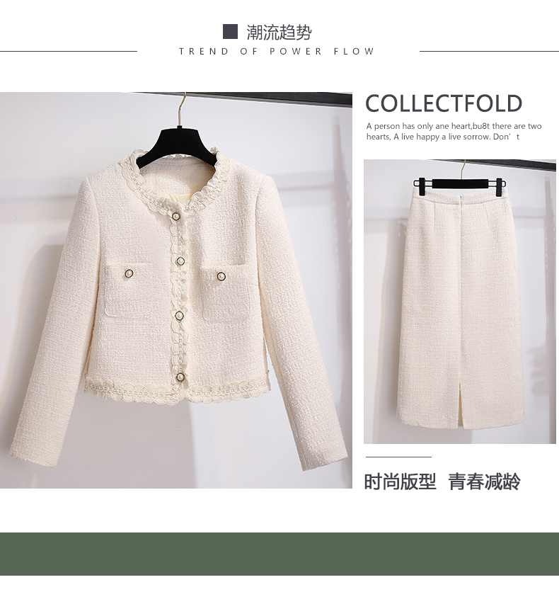 【201-300】电商退件，断码女装，介意勿拍，不接受差评