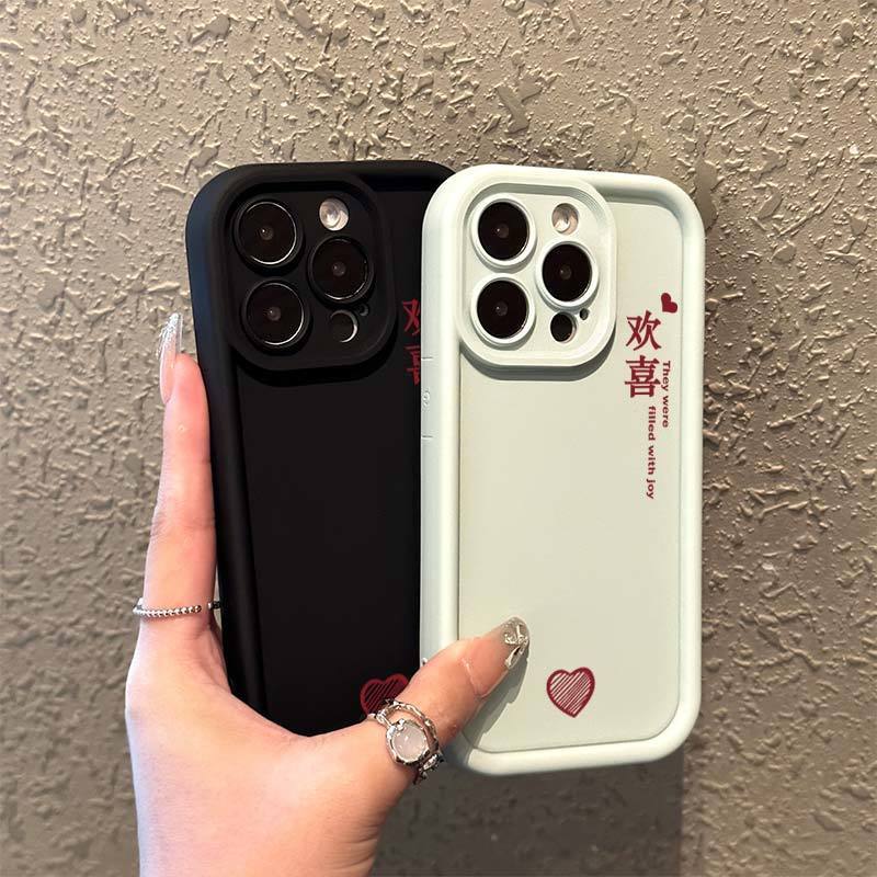 小众菲林壳苹果手机壳软硅胶全包防摔新款欢喜文字15iPhone14ProM