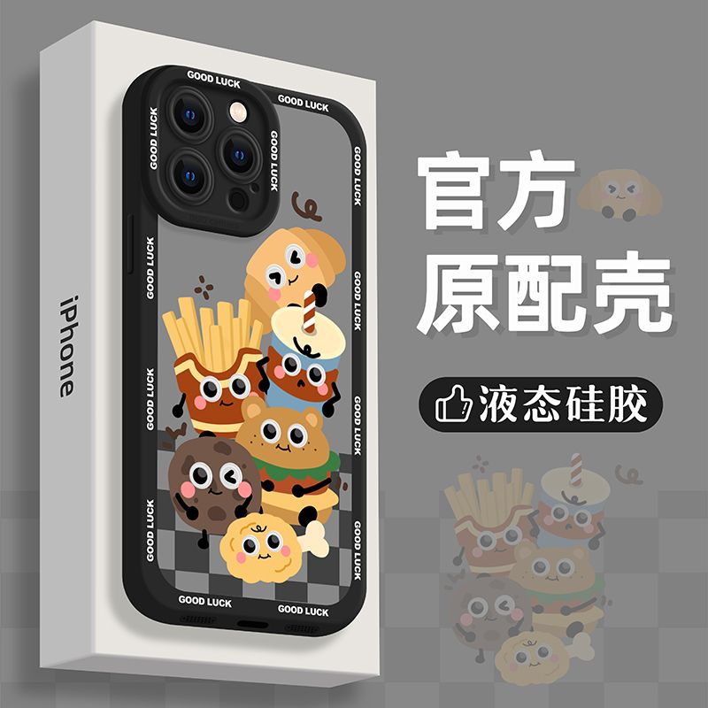 情侣软硅胶全包防摔手机壳小众小熊苹果15ProMaxiPhone14新款13
