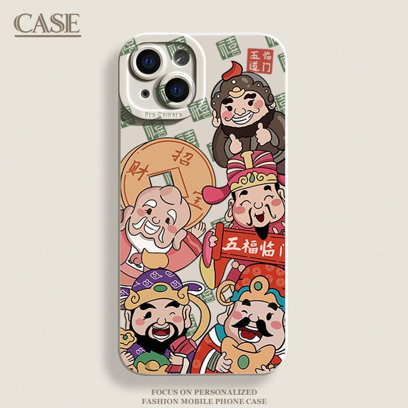 硅胶创意可爱透明苹果IPHONE手机壳五福临门15iPhone14ProMax女13