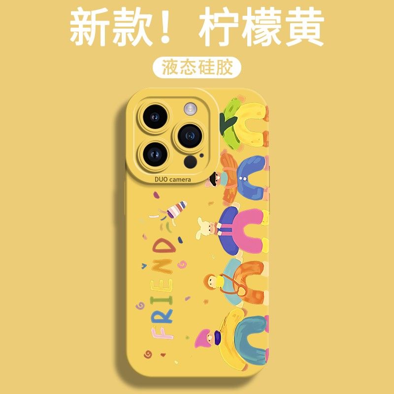 全包小众适用苹果13手机壳iPhone14promax防摔12软壳11新款xs/7/8