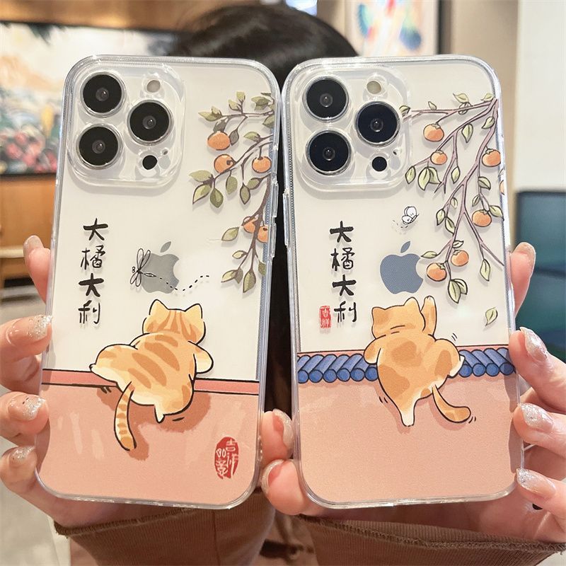 透明手机壳套装情侣高端新款大橘大利苹果14手机壳女7////全包X软