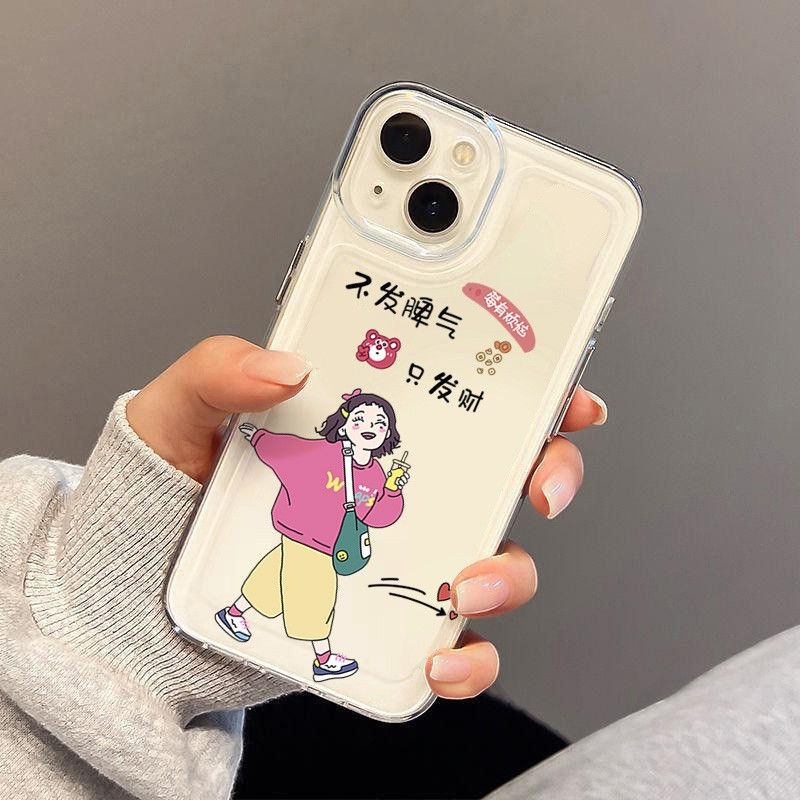 卡通网红新款不发脾气苹果15promax手机壳iPhone1413透明全包软壳