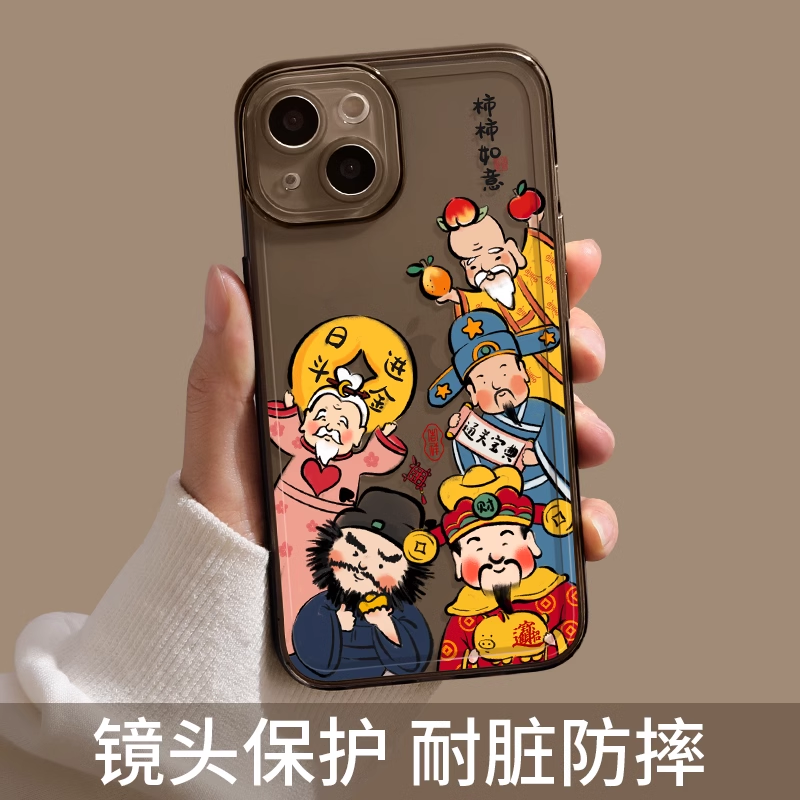 情侣菲林壳高端苹果手机壳软硅胶全包防摔时来运转15iPhone14Pr