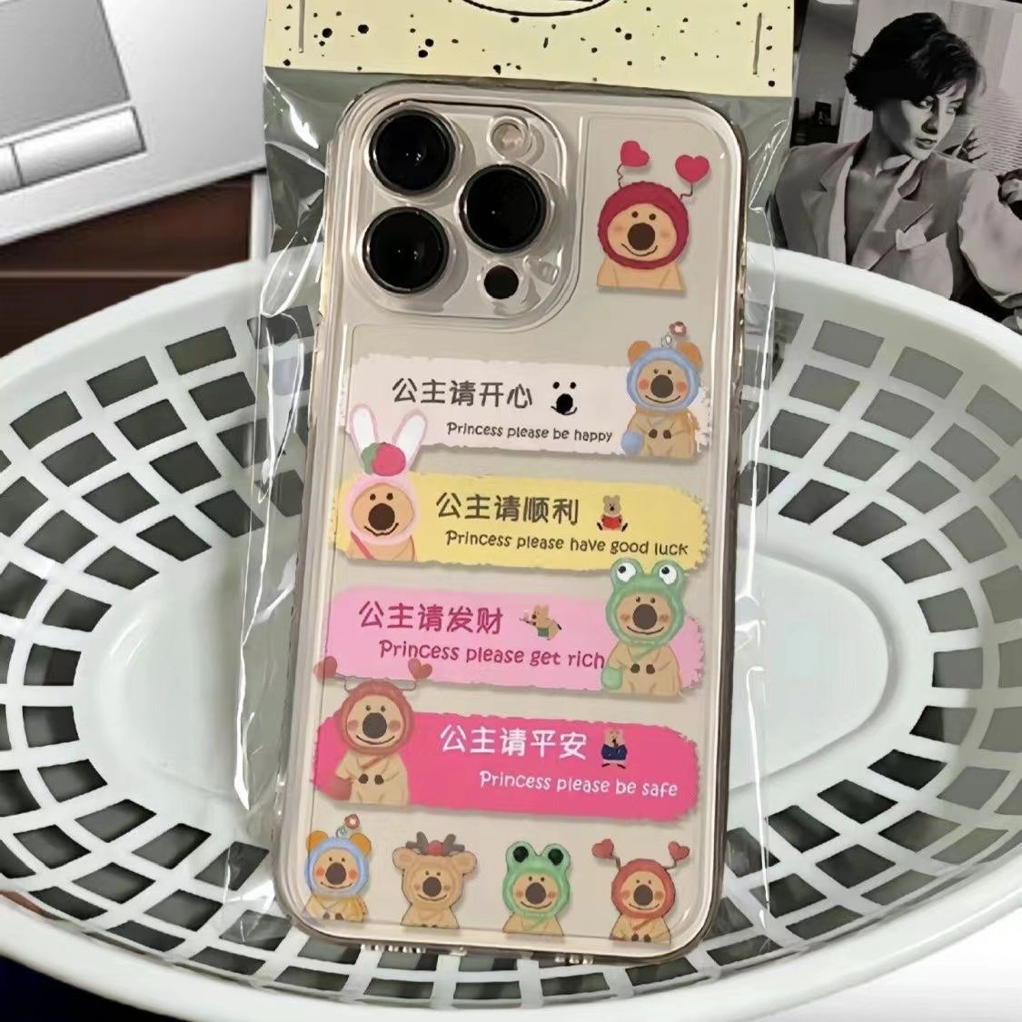 可爱手机壳柿子椒熊苹果15ProMaxiPhone14防摔13全包12新款11软