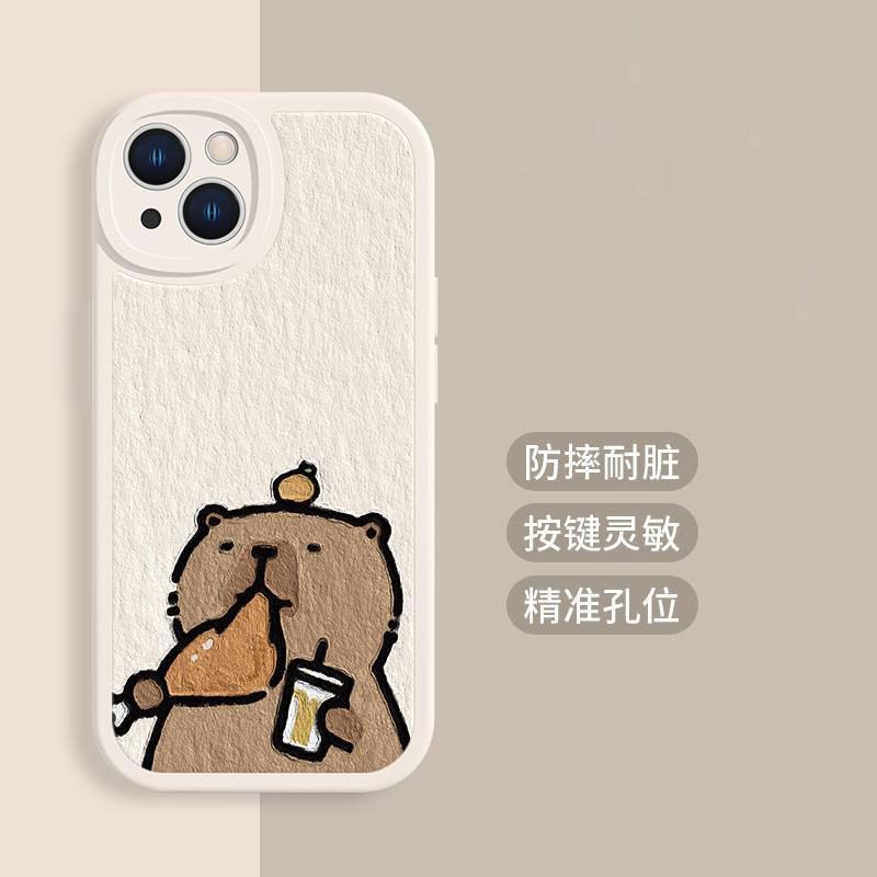 全包手机壳可乐水豚苹果15iPhone14ProMax女13/12/11/xr/X防摔8