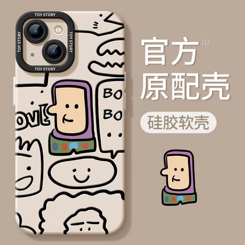 全包情侣小众防摔巴斯光年苹果15ProMax手机壳iPhone14软壳X女8